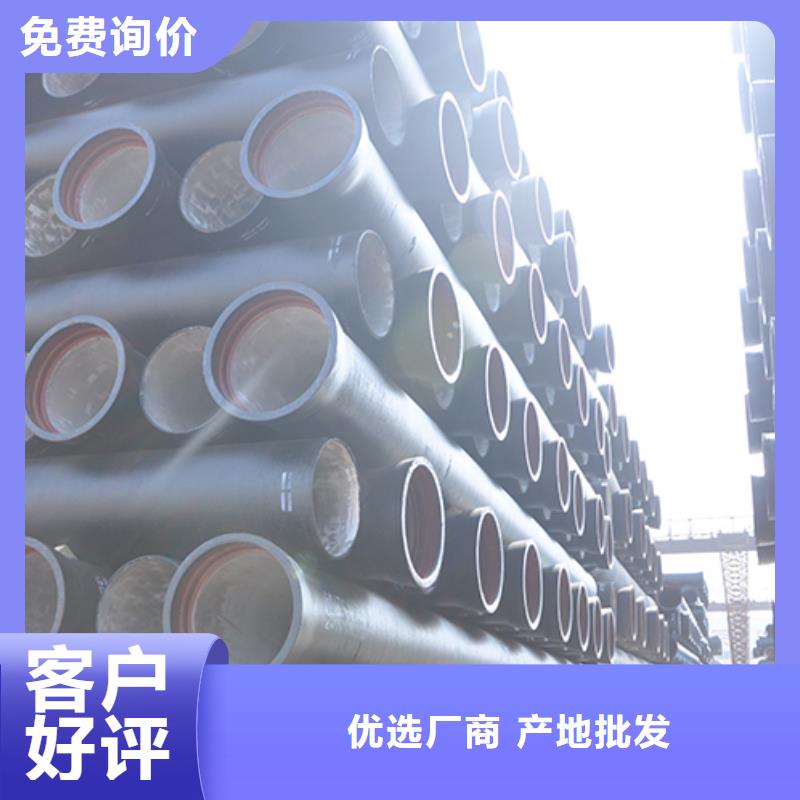 球墨铸铁管柔性铸铁管通过检测