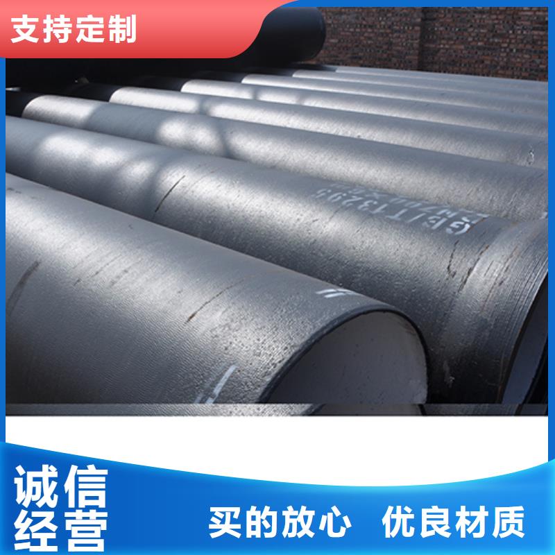 dn300插盘短管直销价格
