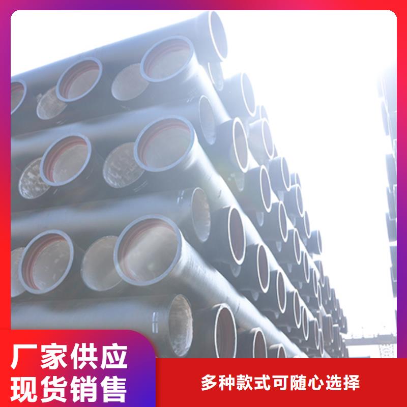 K9级球墨铸铁管dn350按需定制