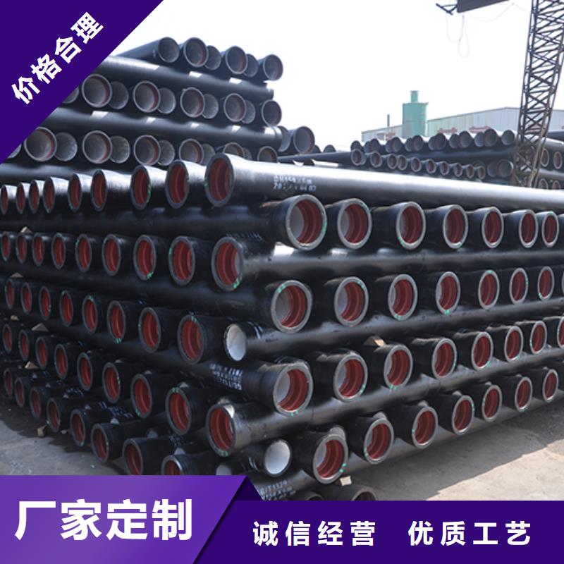 dn150球墨铸铁管件厂家直销