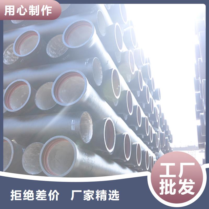 t型球墨铸铁管厂家价格
