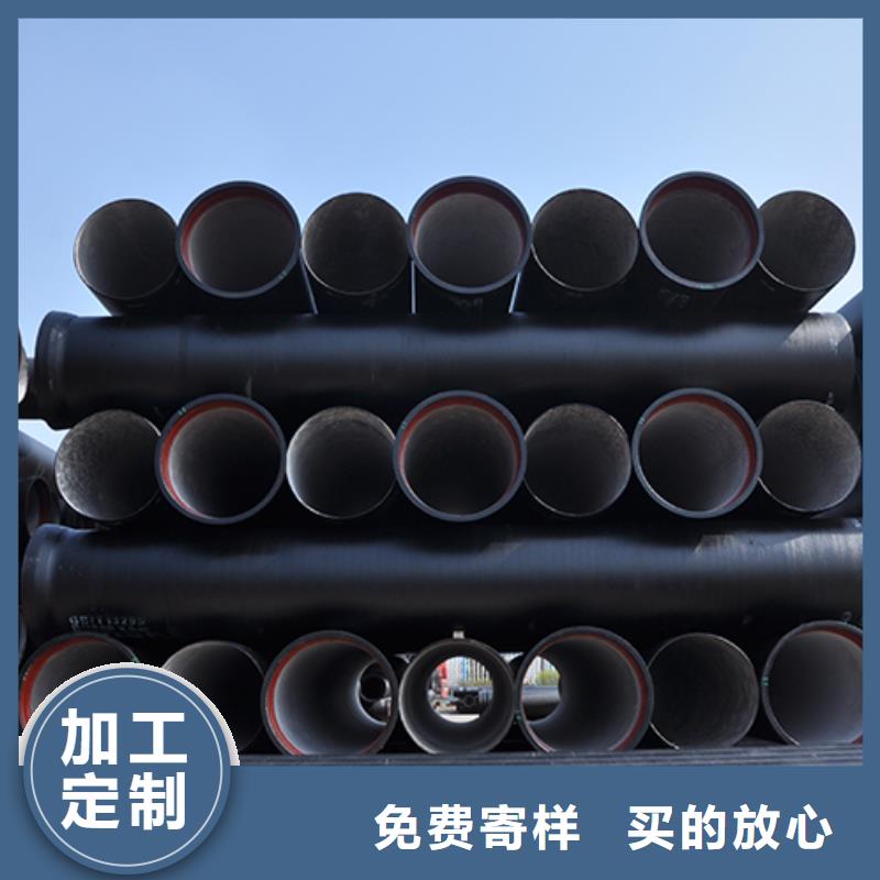 dn200给水球墨铸铁管多重优惠