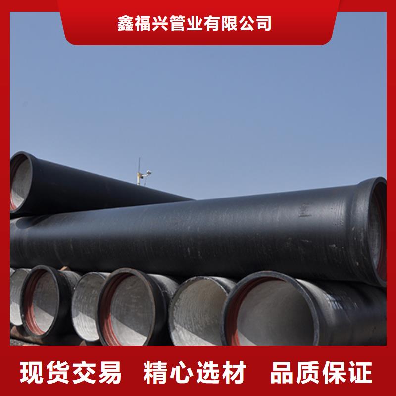 球墨铸铁管球墨铸铁管配件经久耐用