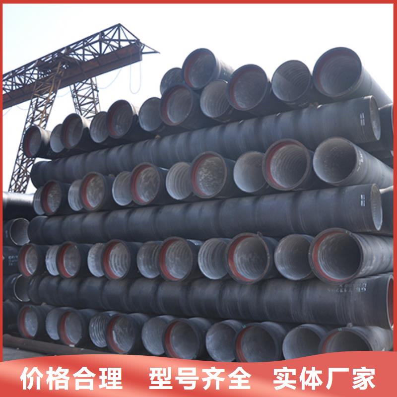 K9级球墨铸铁管dn350按需定制