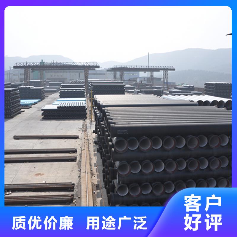 dn100承盘短管批发