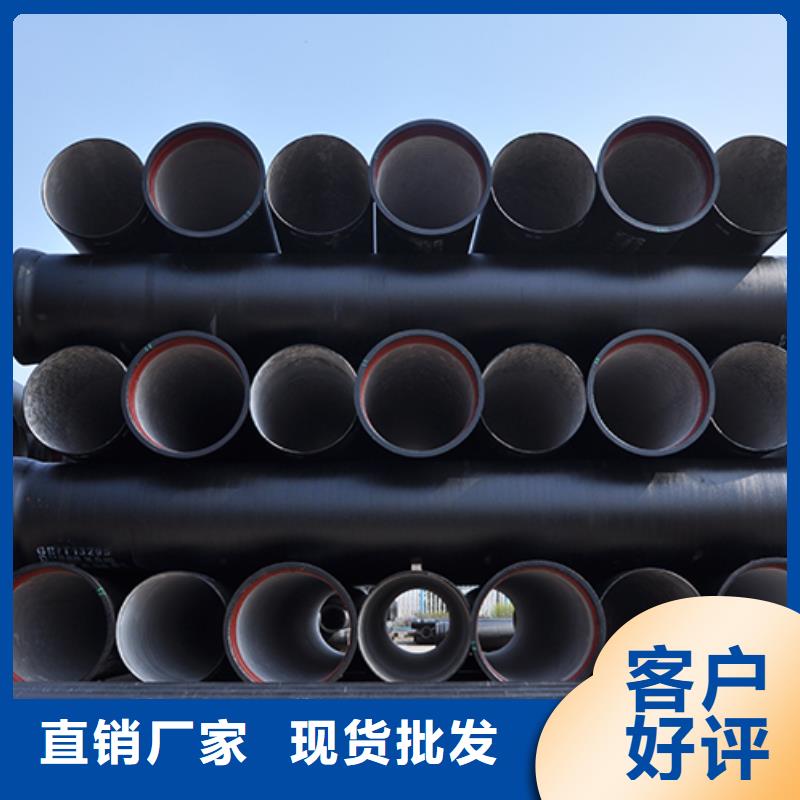球墨铸铁双盘短管可定制