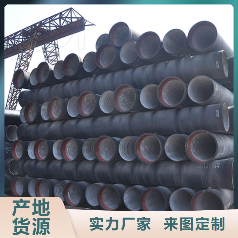 dn1200插盘短管直销价格