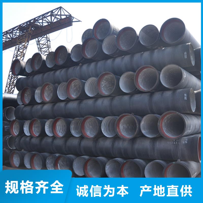 球墨铸铁双盘短管可定制