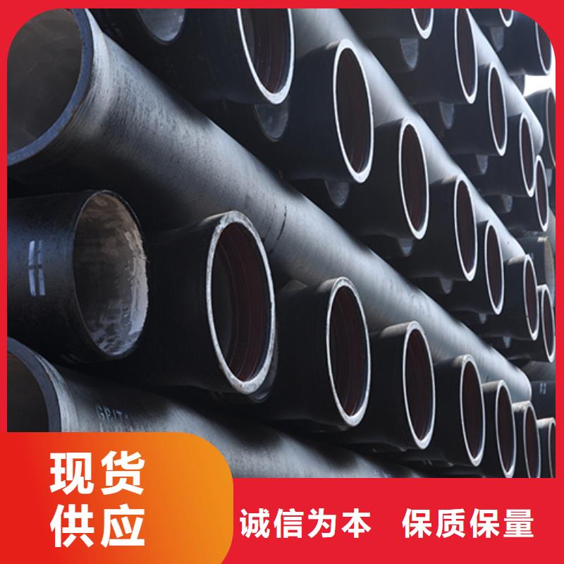 dn250消防球墨铸铁管库存充足