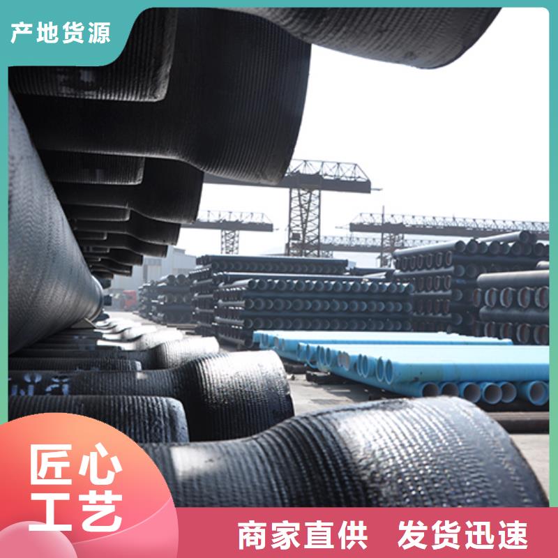 dn700承盘短管直销价格