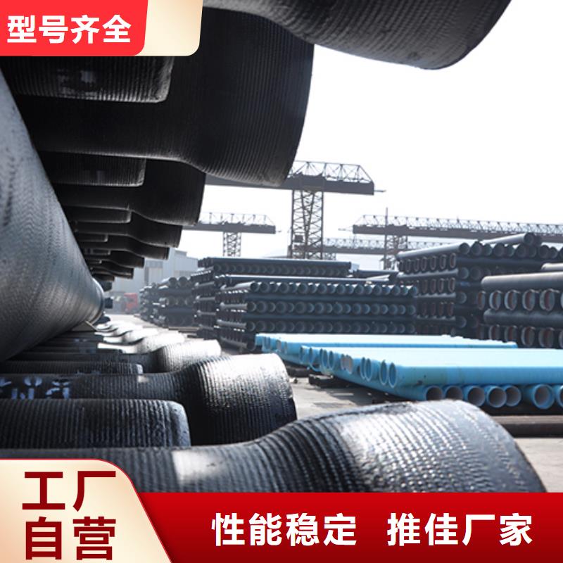 dn250球墨铸铁管件信赖