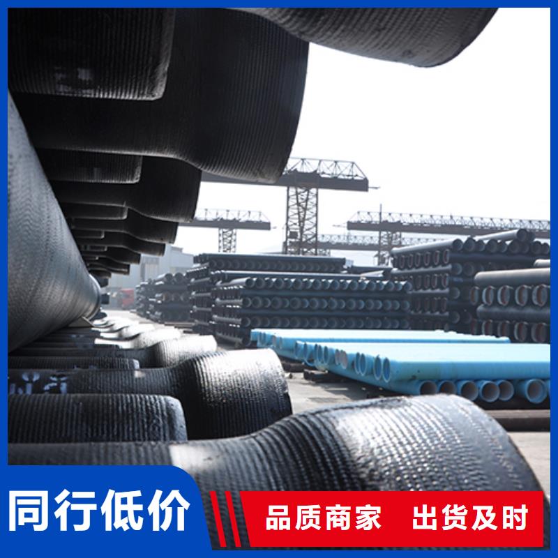 t型球墨铸铁管厂家价格