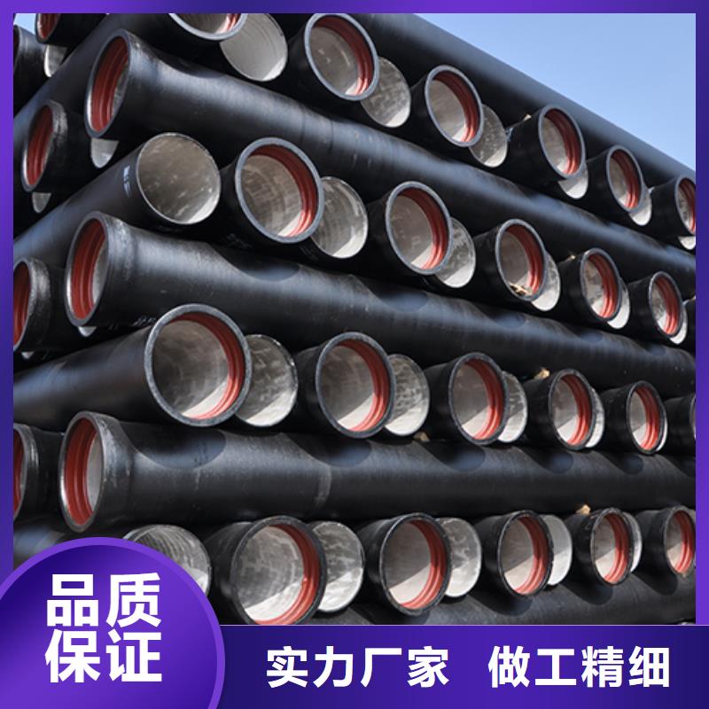 鑫福兴球墨铸铁管【 球墨铸铁管球墨铸铁管配件厂家新品】