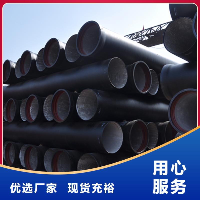 dn600球墨铸铁管件售后无忧