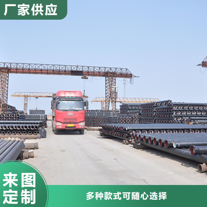 dn1000排污球墨铸铁管无中间商