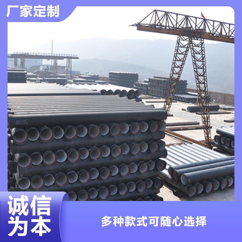 dn200k7球墨铸铁给水管直供厂家