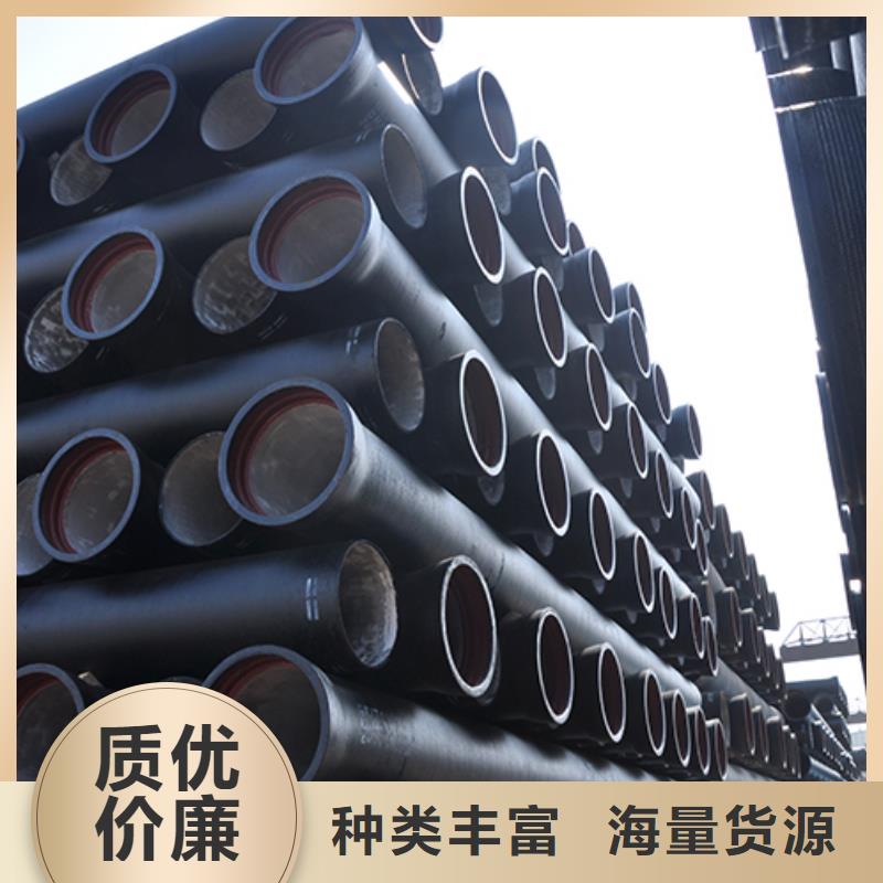 全承四通在线报价