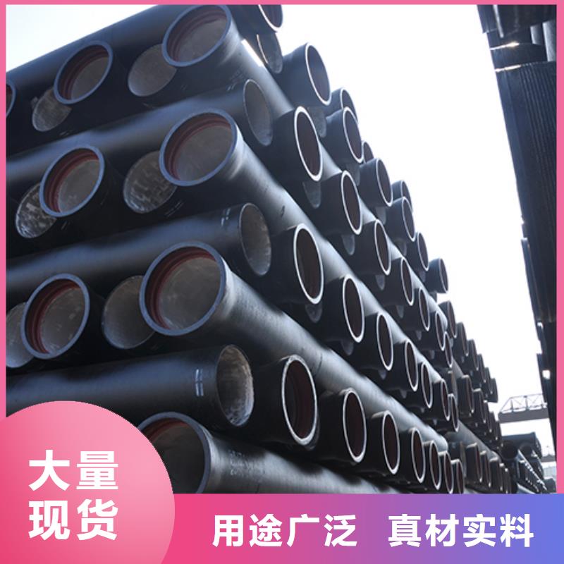 球墨铸铁管-球墨铸铁井盖大量现货供应