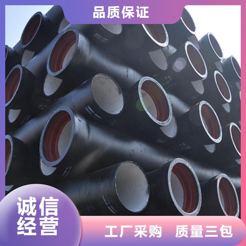 球墨铸铁管_ K9球墨铸铁管真材实料加工定制