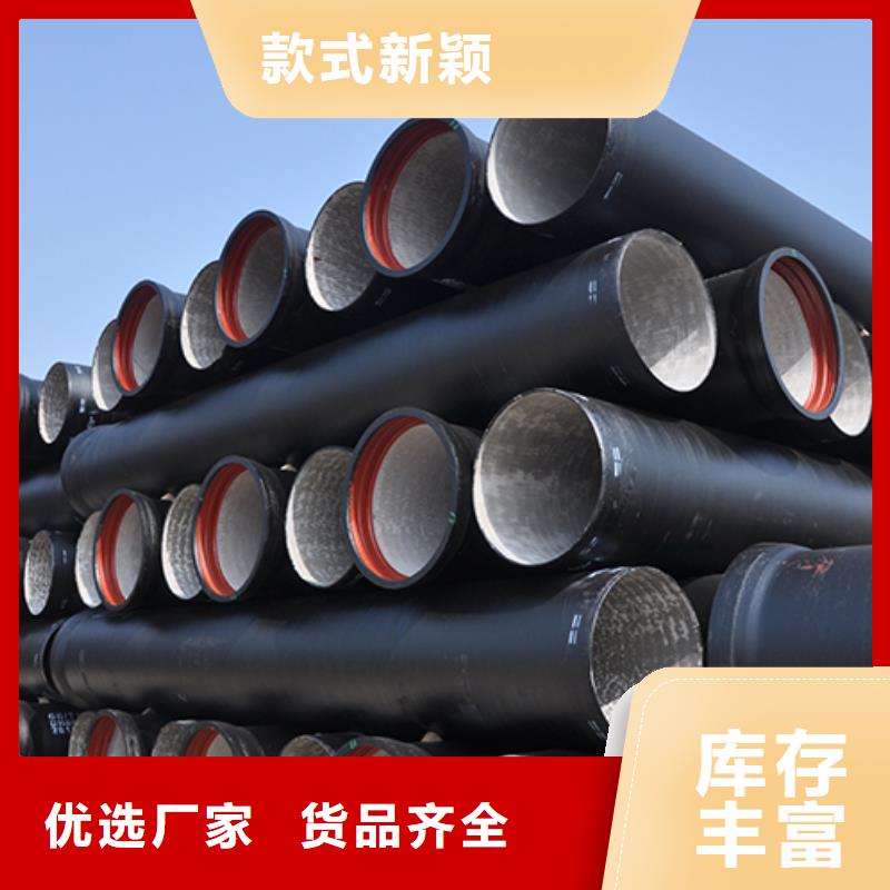 dn1200插盘短管直销价格