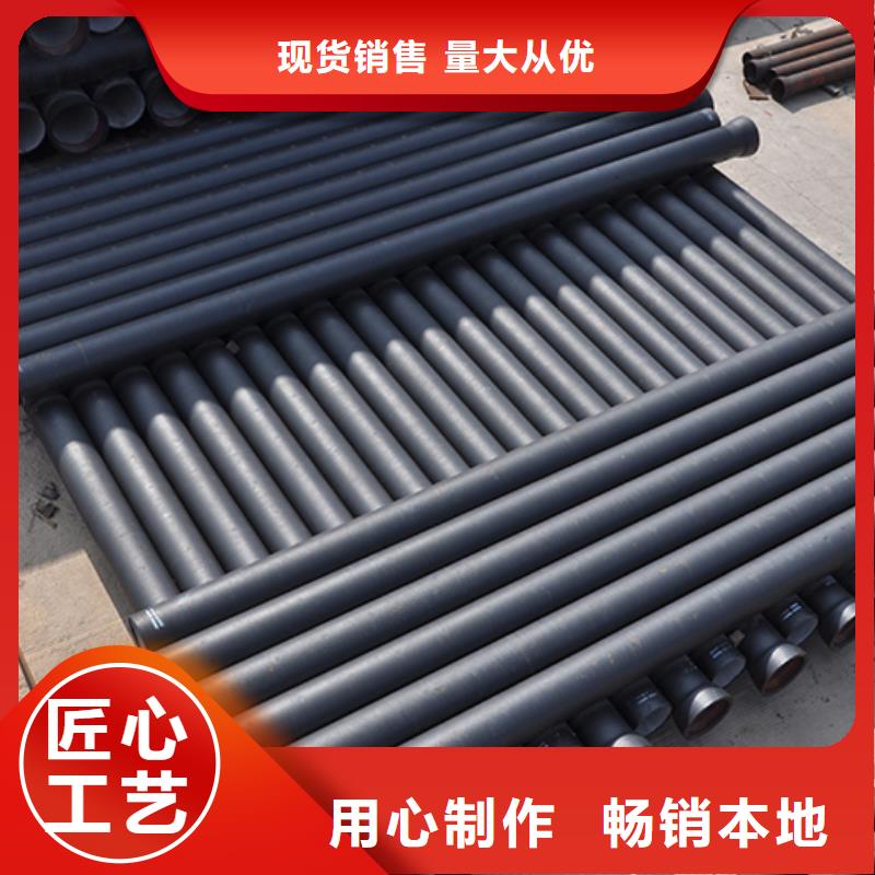球墨铸铁管_球墨铸铁管配件厂家直发
