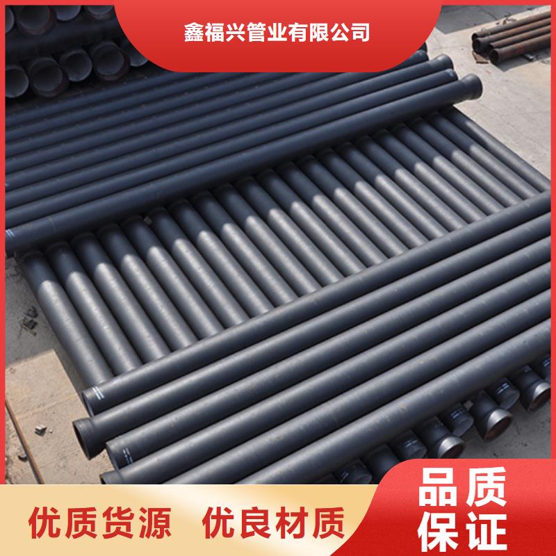 球墨铸铁管t型离心球墨铸铁管产地货源