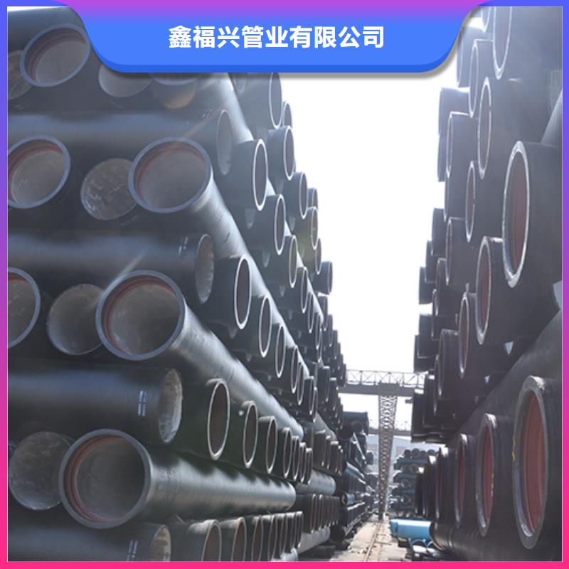球墨铸铁管自有生产工厂