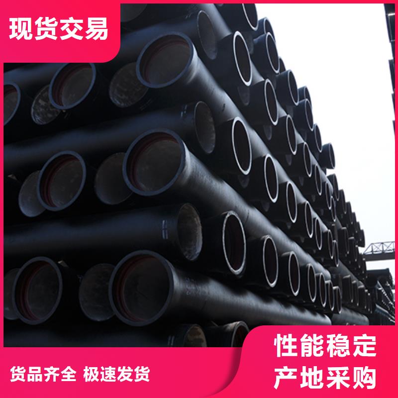 承插式球墨铸铁管在线咨询