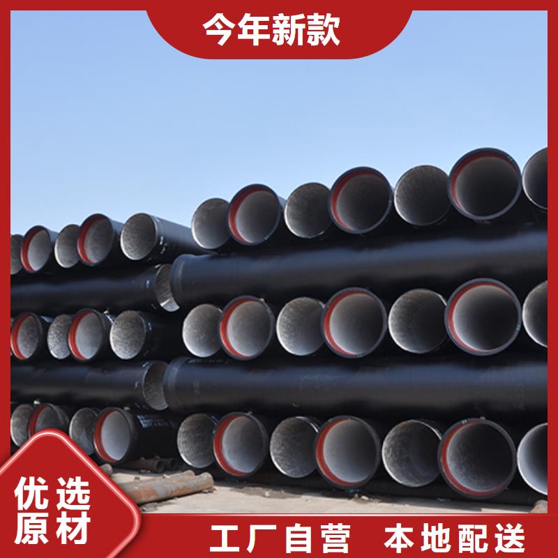 球墨铸铁管柔性铸铁管一站式厂家