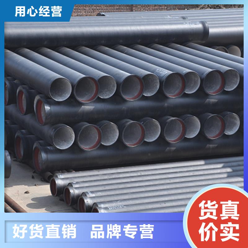 dn400给水球墨铸铁管诚信厂家