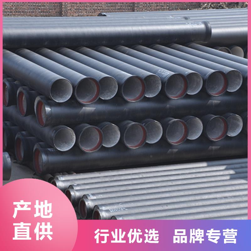球墨铸铁管-柔性铸铁管厂家型号齐全