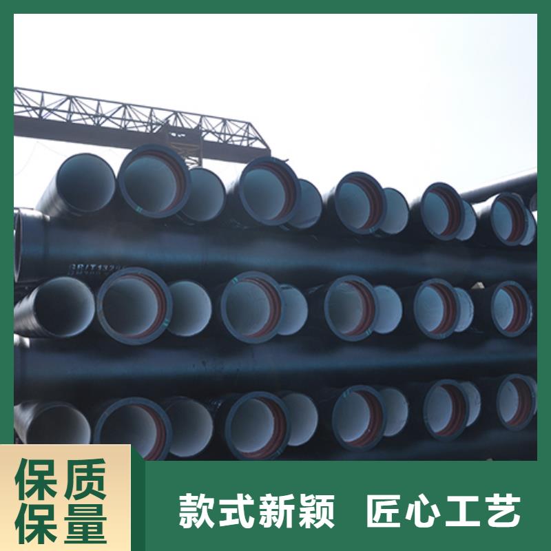 dn250消防球墨铸铁管库存充足