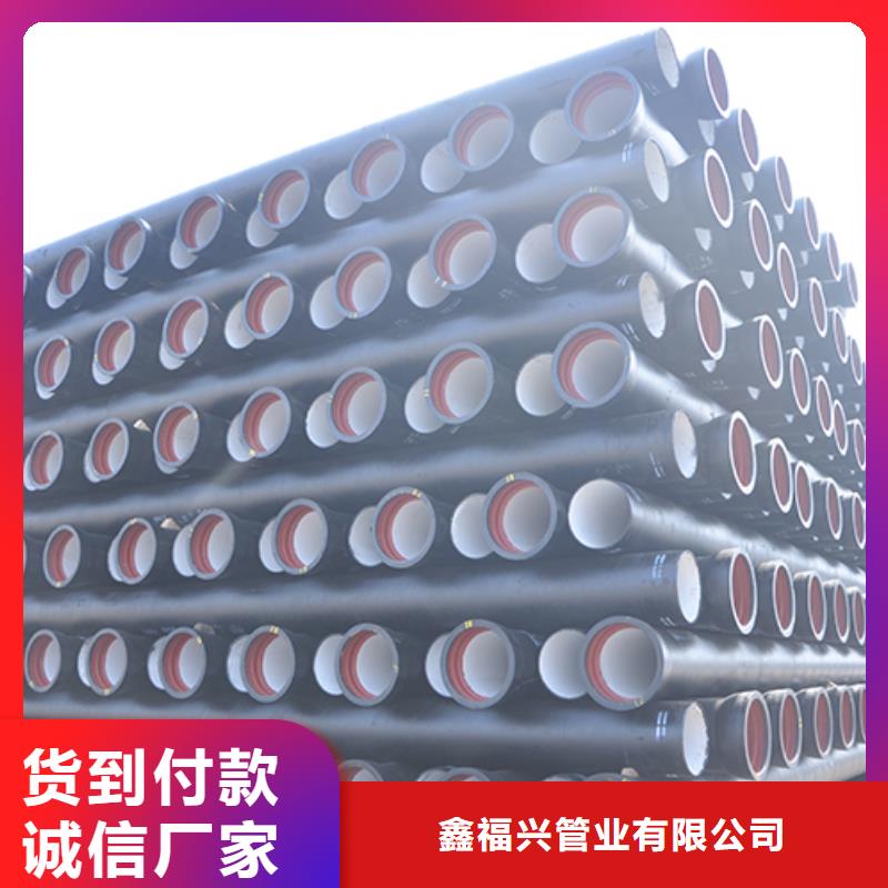 球墨铸铁管柔性铸铁管好品质售后无忧