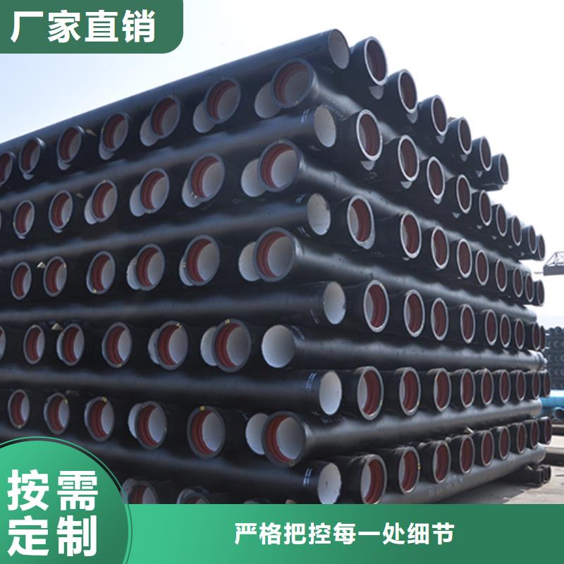 dn600插盘短管零售厂家价格