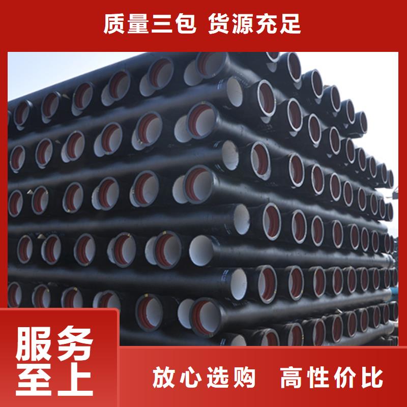 球墨铸铁双盘短管可定制