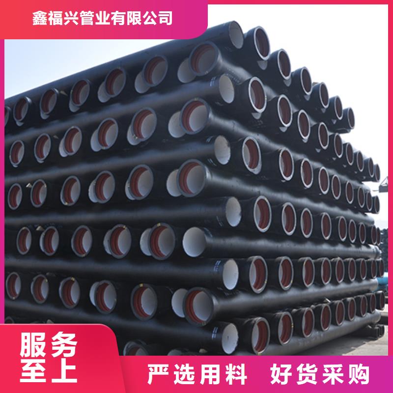dn1200承盘短管品质保证