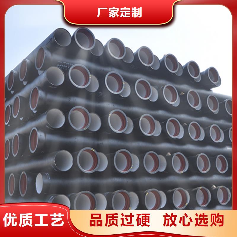 dn600球墨铸铁管厂家直销