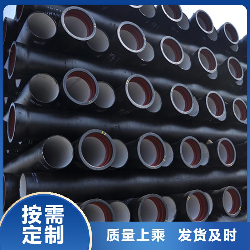 球墨铸铁管 球墨铸铁井盖以质量求生存