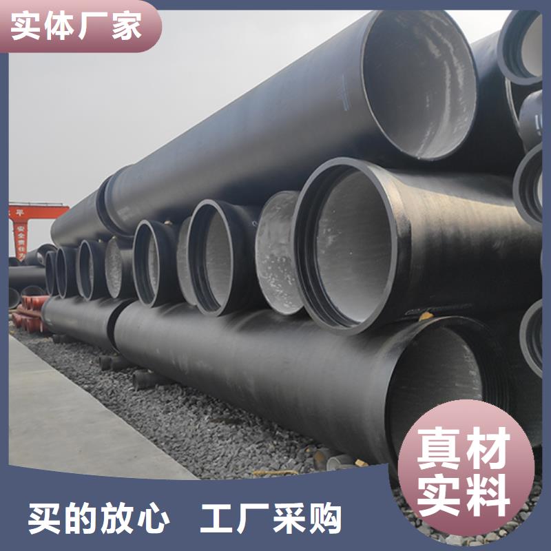 dn300球墨铸铁管件支持定制
