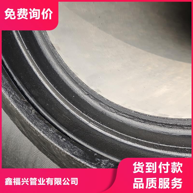  球墨铸铁管自有生产工厂