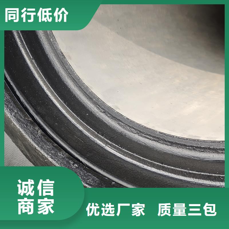 dn300k7球墨管10年经验