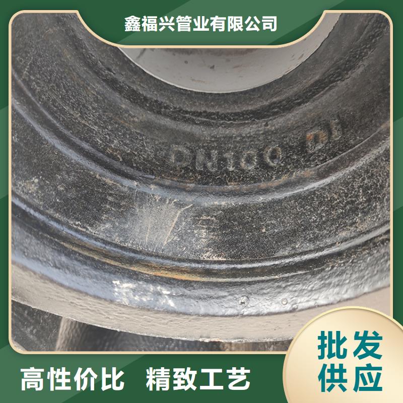 dn600球墨铸铁管售后无忧