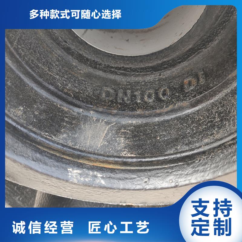 球墨铸铁管dn800球墨铸铁管工厂采购