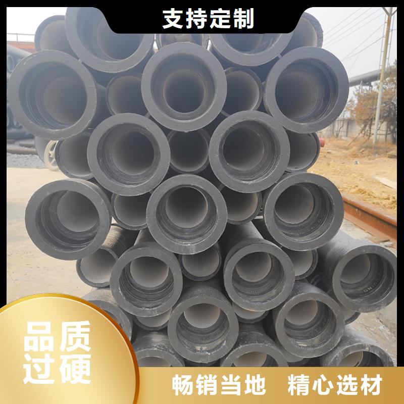 dn250球墨铸铁管件信赖