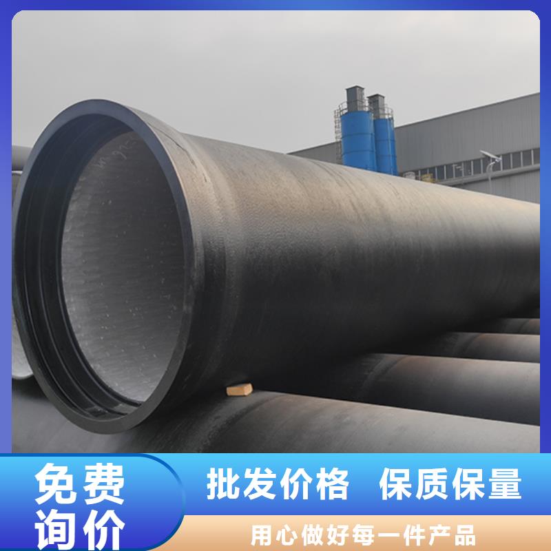  球墨铸铁管拒绝伪劣产品