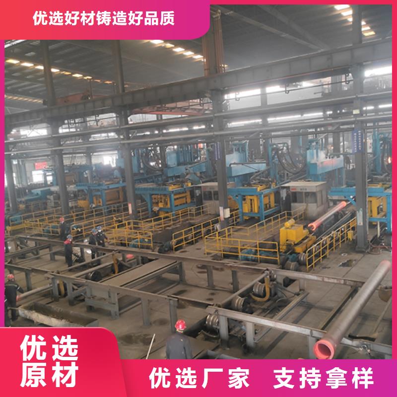 【 球墨铸铁管 柔性铸铁管一站式服务】-鑫福兴管业(巢湖市分公司)|覆盖地域池州|宿州|宣城|马鞍山|芜湖|铜陵|淮南