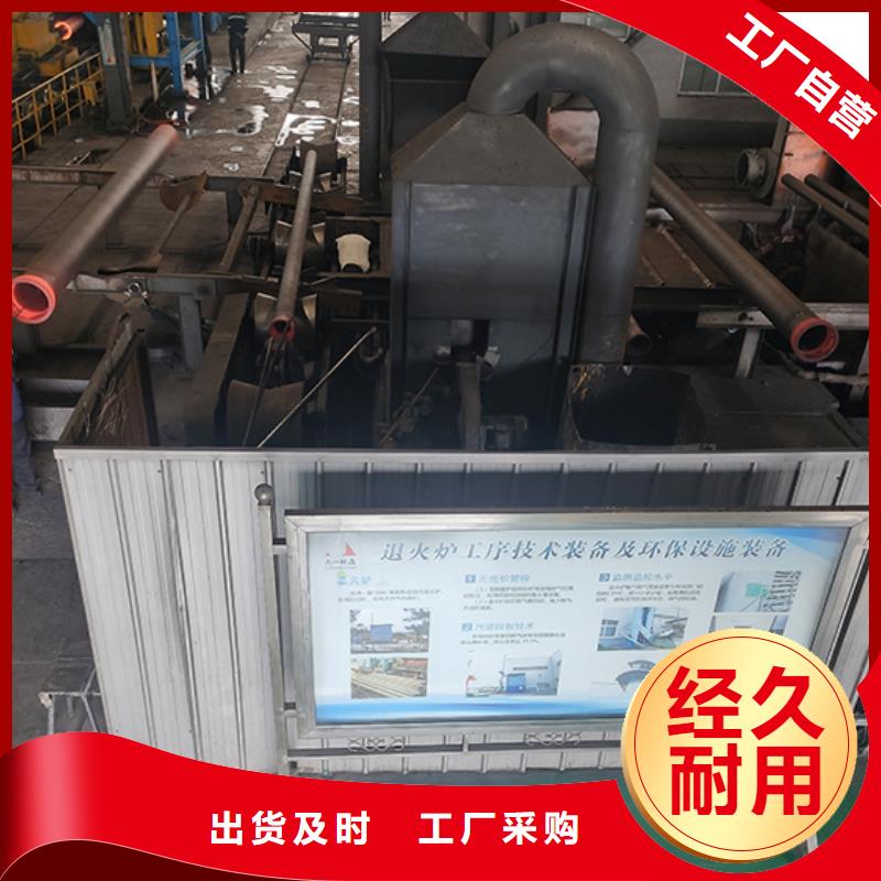 球墨铸铁管水冷离心式球墨管诚信经营质量保证