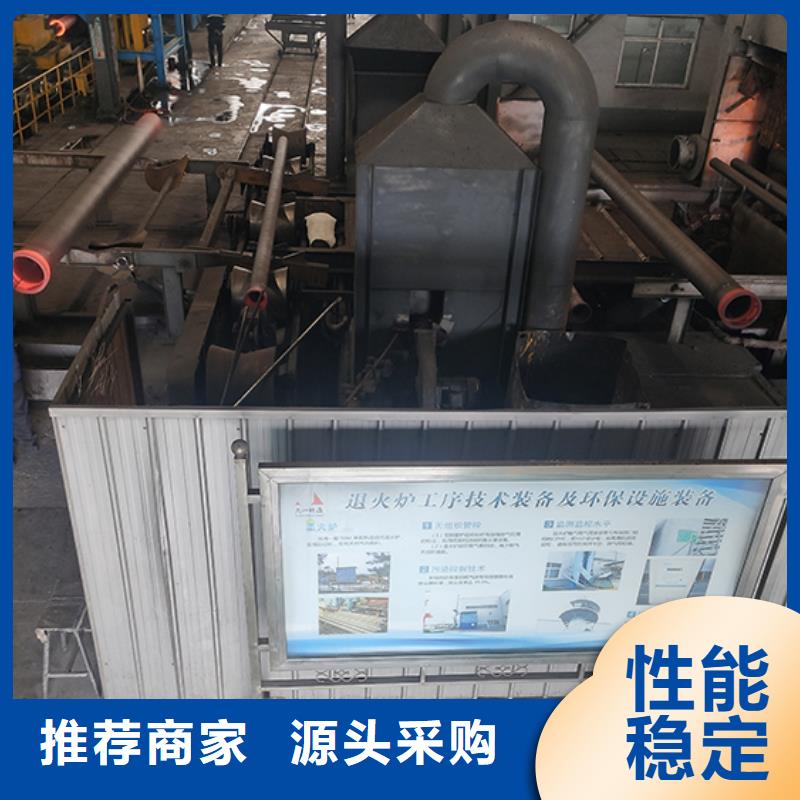 dn600球墨铸铁管厂家直销