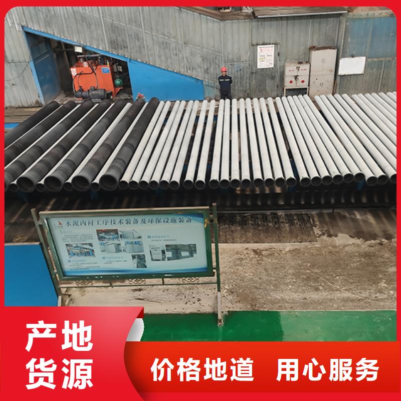 球墨铸铁管球墨铸铁管dn100规格齐全实力厂家