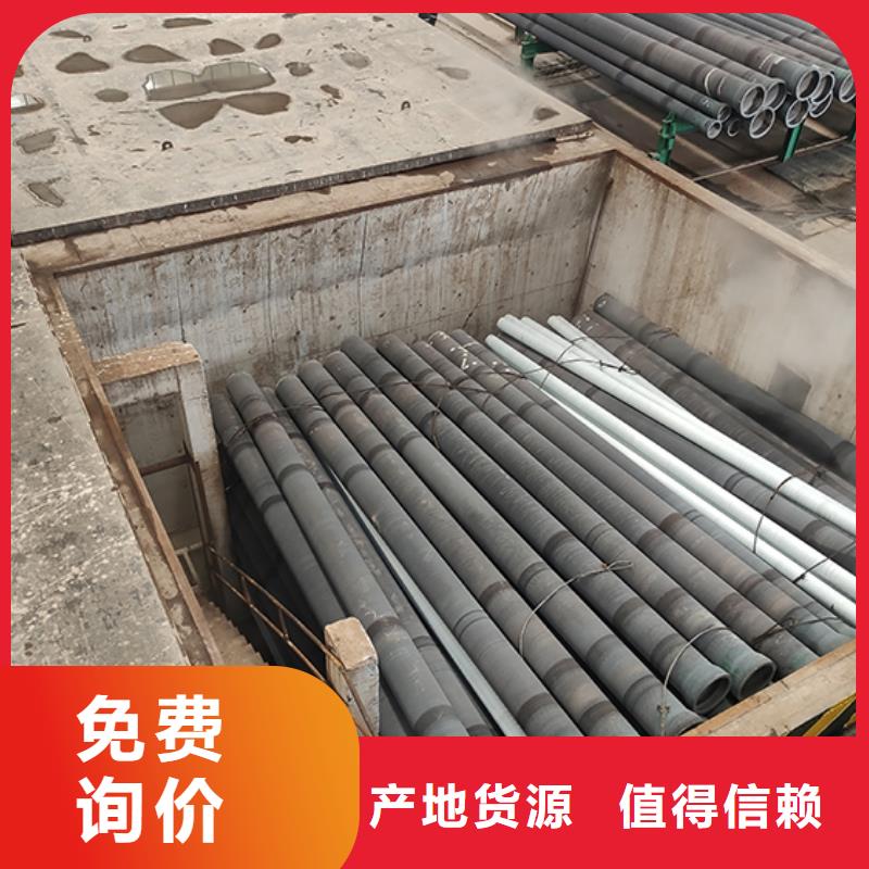 dn900给水球墨铸铁管出厂价格